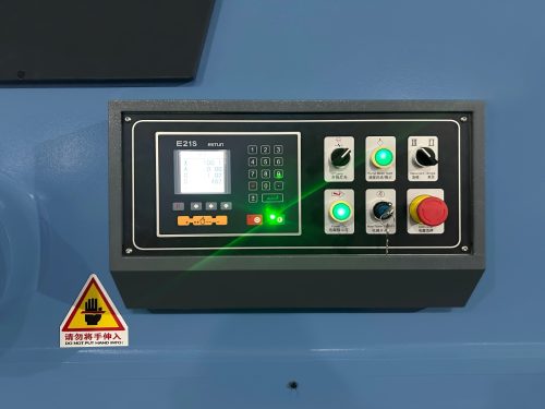 Hydraulic Guillotine Shearing Machine 25x2500mm - Guillotine Shears - ZTM Press Brake